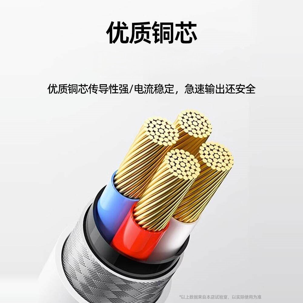 图5