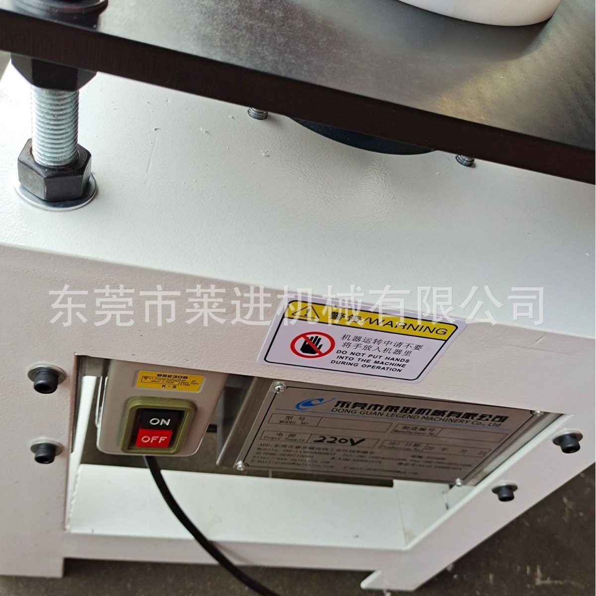 塑料/胶铝铜 高硼硅 陶瓷 粉末冶金 金属 单晶硅 刮口磨口切口机,淘宝优惠券,粉丝福利购,淘宝优惠卷