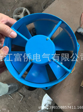 5工业柜体铝壳散热风机200FZY2-D220V65W