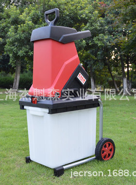 艺森ES-S4002碎枝机2500W大功率电动碎枝机碎叶机树枝粉碎机