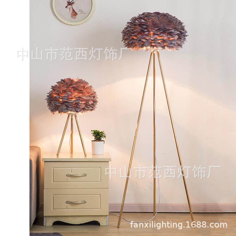 轻奢FX-215落卧室头柜件装饰羽毛地灯网红摆奶床油沙发旁立式氛围,淘宝优惠券,粉丝福利购,淘宝优惠卷