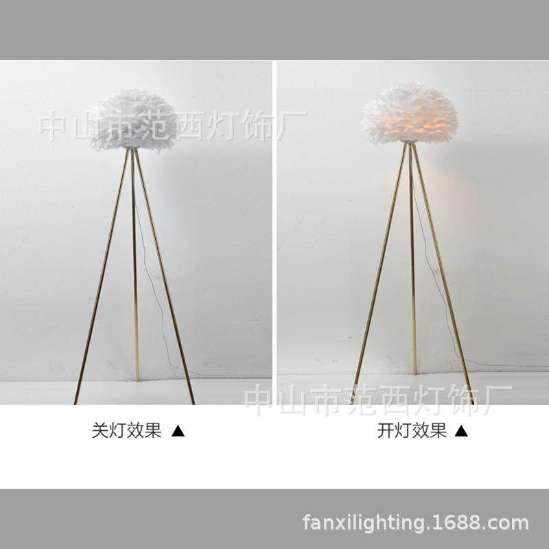 轻奢FX-215落卧室头柜件装饰羽毛地灯网红摆奶床油沙发旁立式氛围,淘宝优惠券,粉丝福利购,淘宝优惠卷