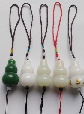 吉祥葫芦旺宅招财携带保平安白玉葫芦挂件手把件家居饰品