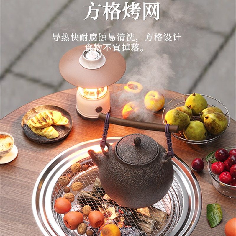 冬天围炉煮茶烤火炉装电炉家用室内泡茶炉碳烤炉圆桌子阳台小茶几,淘宝优惠券,粉丝福利购,淘宝优惠卷