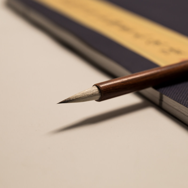 秋凝斋吉祥如意小楷毛笔狼毫兼毫小楷笔毛笔小号抄经笔楷书行书瘦,淘宝优惠券,粉丝福利购,淘宝优惠卷