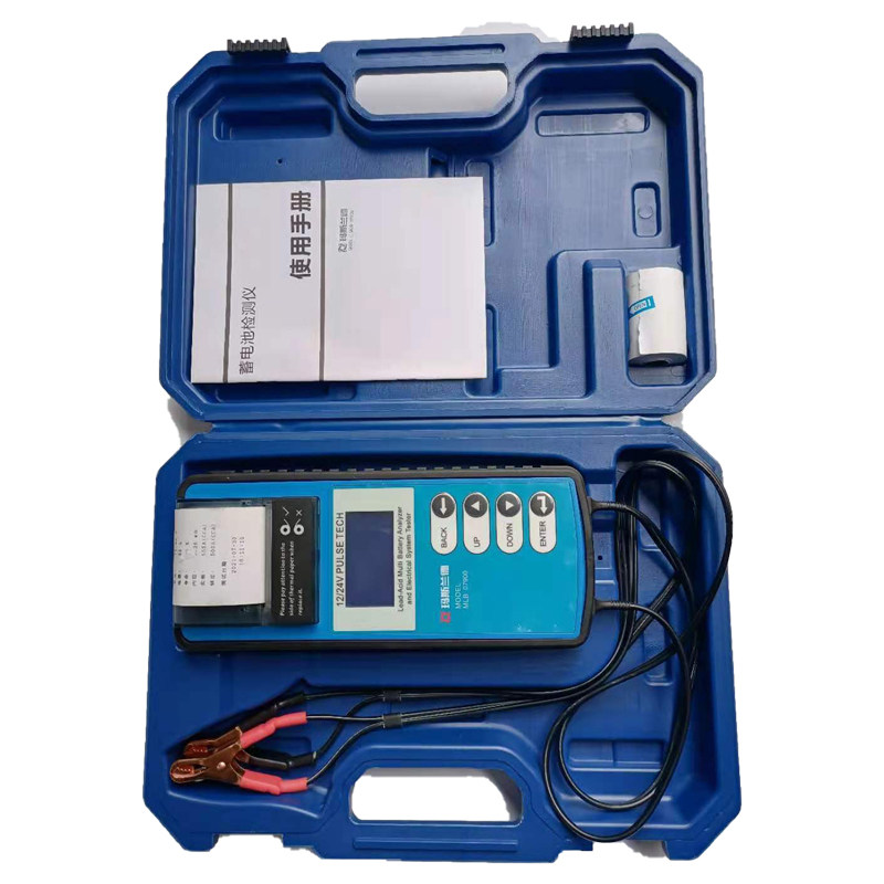 玛斯兰德汽车蓄电池检测仪寿命容量测试仪带打印机,淘宝优惠券,粉丝福利购,淘宝优惠卷