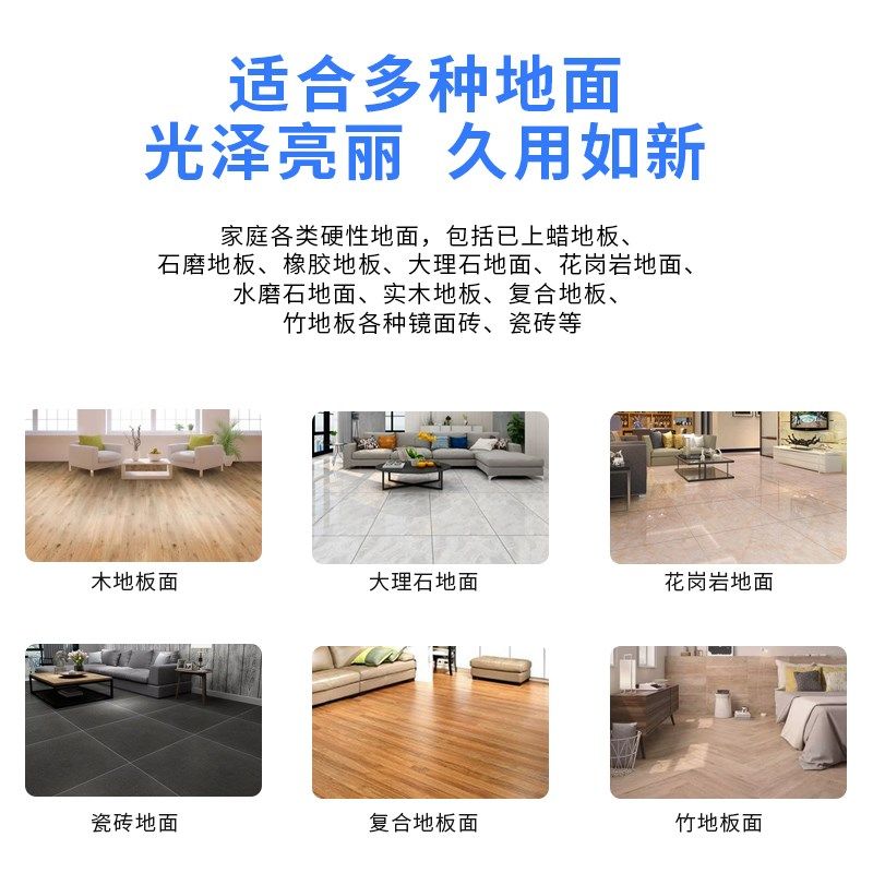 适用云鲸j洁剂扫地机器人逍遥洁液j 地面去渍剂,淘宝优惠券,粉丝福利购,淘宝优惠卷