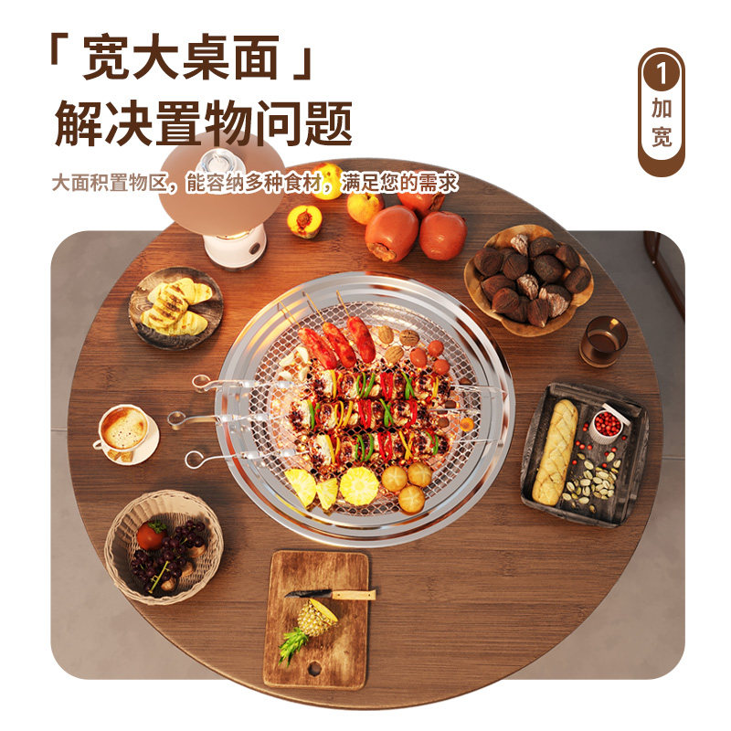 冬天围炉煮茶烤火炉装电炉家用室内泡茶炉碳烤炉圆桌子阳台小茶几,淘宝优惠券,粉丝福利购,淘宝优惠卷