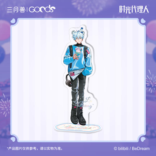 [漫星]预售时光人 动画 REC：时刻系列 角色立牌 周边 - 图2