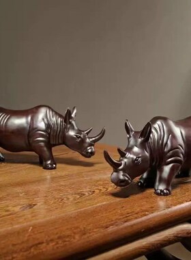 黑檀木雕犀牛实木质雕刻动物家装办公室桌面装饰品红木工艺品