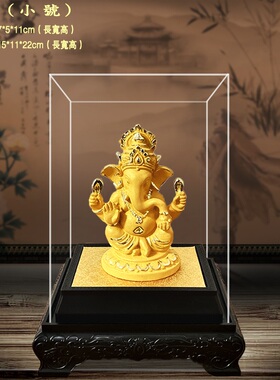 绒沙金象神 臂聚财象 家居办公饰品店铺公司业工艺品摆设