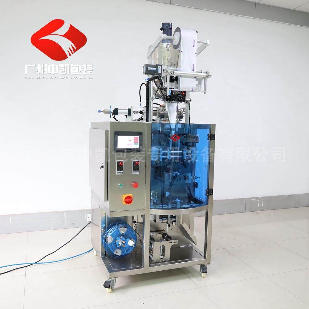 精华乳液异形袋包装机面霜护手异形袋包装机护肤品异型袋包装机,淘宝优惠券,粉丝福利购,淘宝优惠卷