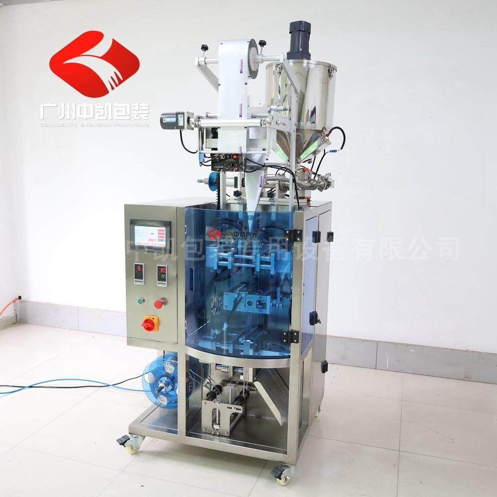 精华乳液异形袋包装机面霜护手异形袋包装机护肤品异型袋包装机,淘宝优惠券,粉丝福利购,淘宝优惠卷