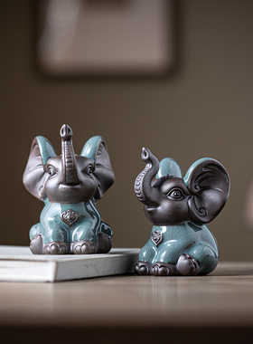 陶瓷大象摆饰小号一对招财家居客厅酒柜办公室桌面茶桌装饰吉祥物