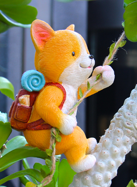 卡通创意柯基小狗幼儿园壁挂园爬树挂管道民宿架装饰盆挂件