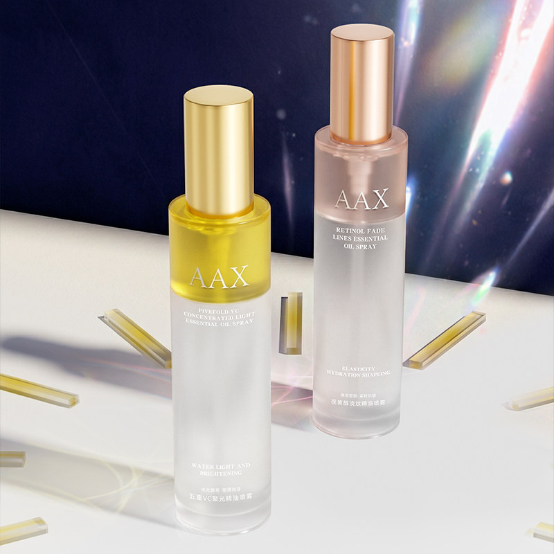 AAX五重VC聚光精油喷雾焕肤紧塑肌肤抗皱淡纹精华水早C晚A补水