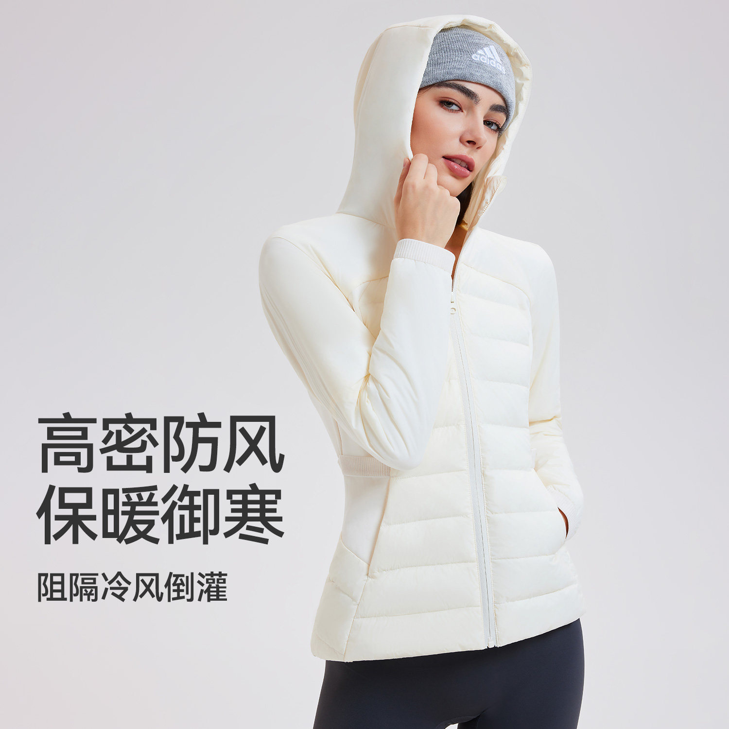 图 2