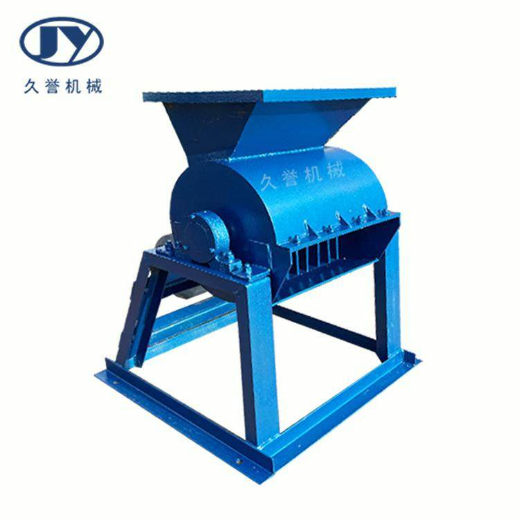 机械500型腐殖土家禽鸡粪粉碎机结块干湿打粉机,淘宝优惠券,粉丝福利购,淘宝优惠卷