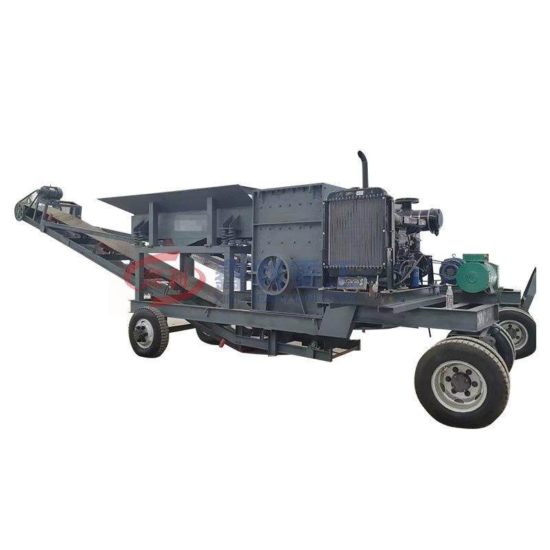 鄂破锤破组合式移动破碎机金矿尾矿金矿尾矿车载移动破碎机,淘宝优惠券,粉丝福利购,淘宝优惠卷