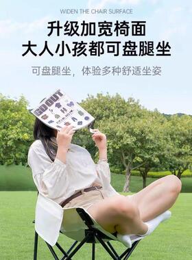 户外月亮桌椅折叠便携式折叠椅椅子摆摊桌子烧烤野餐露营旅游套装