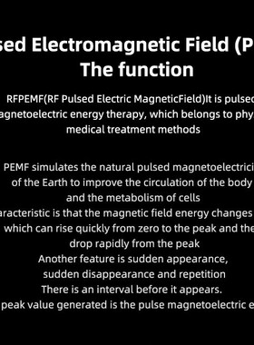olylifa太赫兹生物兆能仪p90PEMF改善微循环足疗热疗活化仪