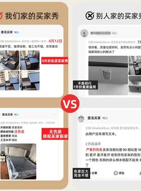 密码锁床头柜现代简约实木家用卧室意式极简收纳柜高级感床边柜子