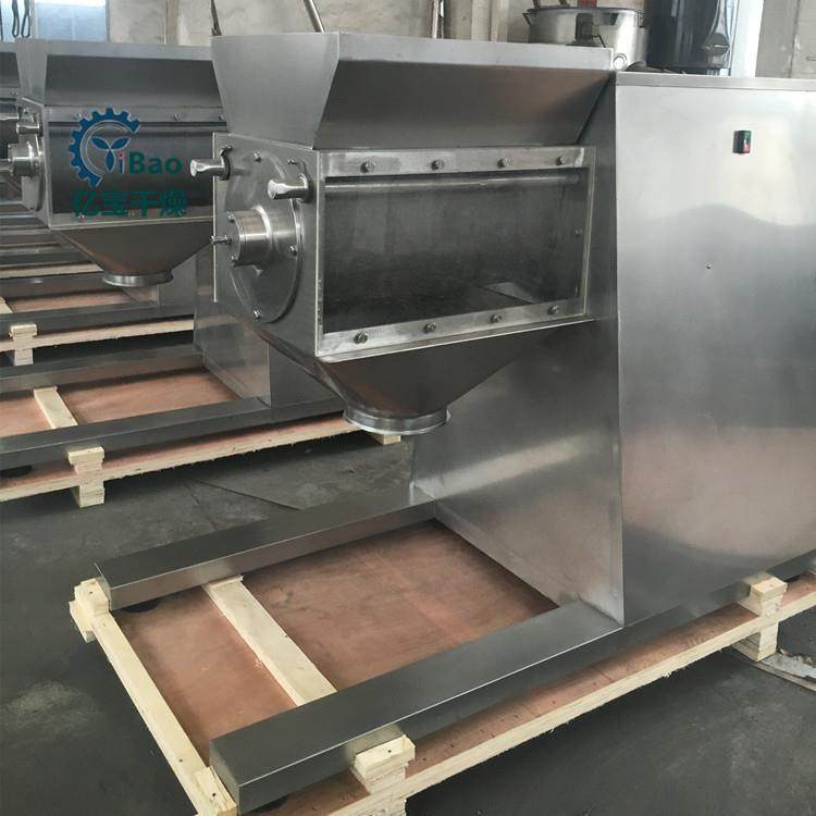 现货供应苦荞颗粒制粒机宠物鸟饲料鱼虾饲料摇摆制粒机制粒均匀,淘宝优惠券,粉丝福利购,淘宝优惠卷