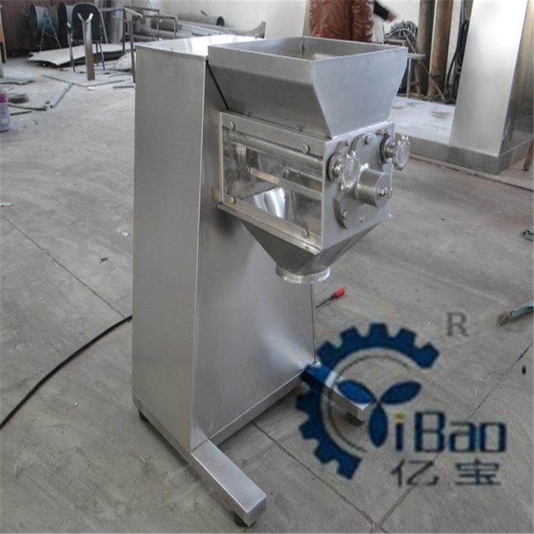 现货供应苦荞颗粒制粒机宠物鸟饲料鱼虾饲料摇摆制粒机制粒均匀,淘宝优惠券,粉丝福利购,淘宝优惠卷