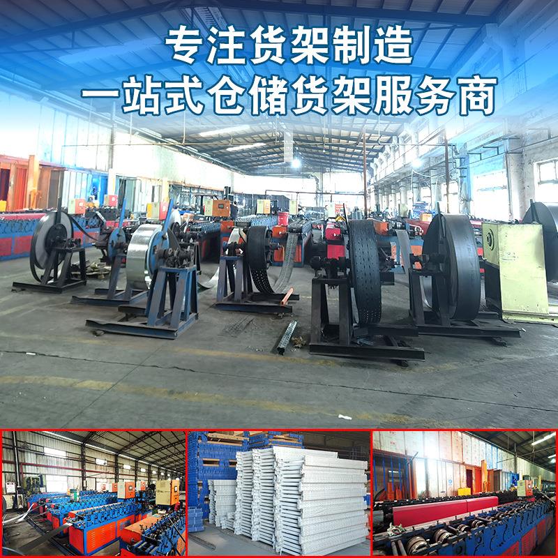 厂家重型货架双层冷轧钢阁楼货架仓库货架搭建组合式隔楼平台 - 图2