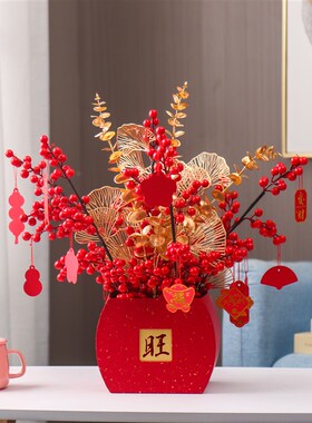 福桶元旦新年商场店铺装饰品抱抱桶家居乔迁新房礼品客厅玄关