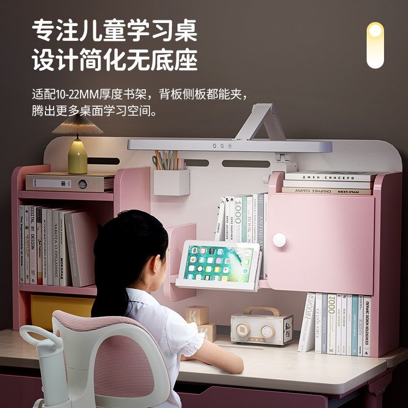 坐得正儿童护眼灯中小学生学习书桌夹子灯三维台灯阅读国,淘宝优惠券,粉丝福利购,淘宝优惠卷