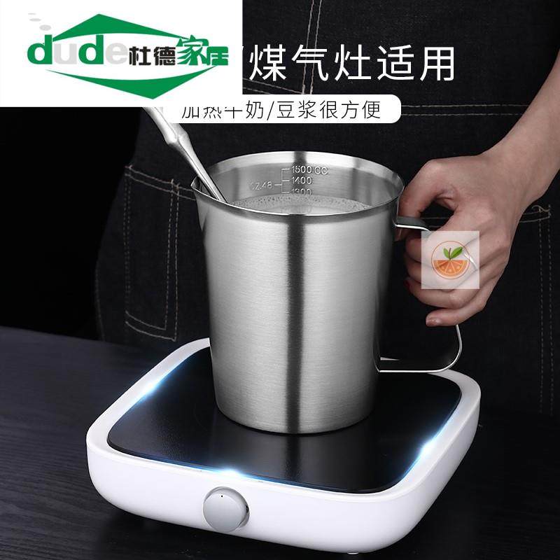 加厚量杯带刻度杯电磁炉加热量杯食品液体杯l,淘宝优惠券,粉丝福利购,淘宝优惠卷
