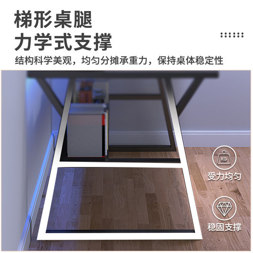 电脑桌台式卧室电竞桌现代书桌书架一体桌办公工作台桌子 - 图3