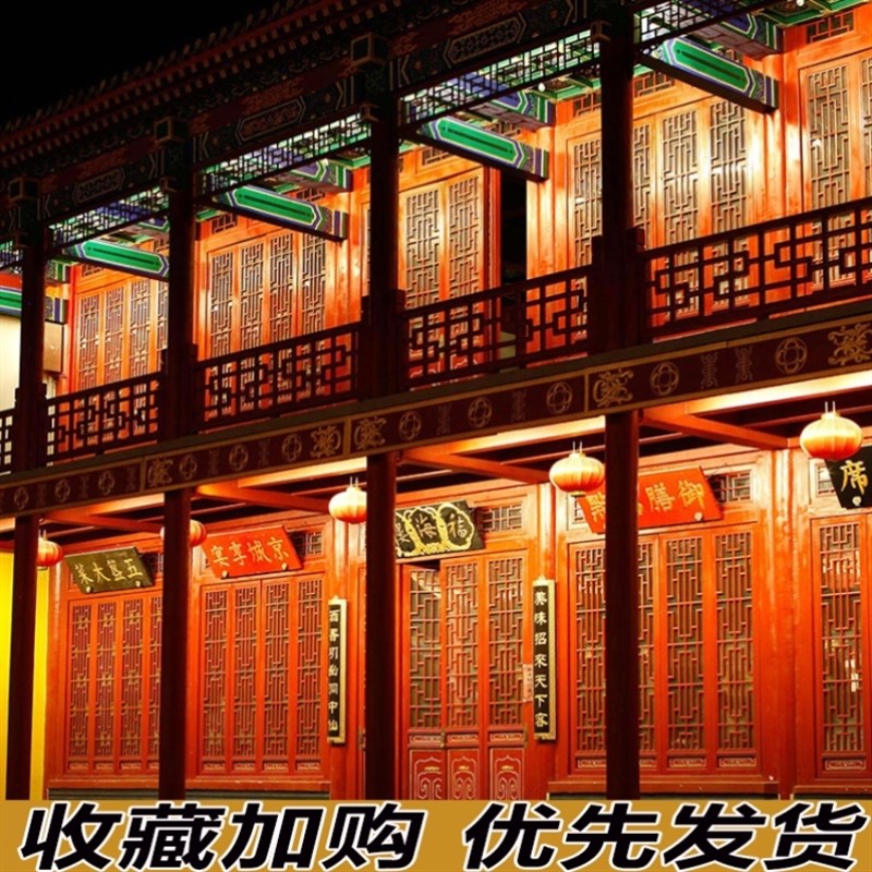 实木牌匾木质中堂匾额定制祠堂仿古门头木匾对联木雕招牌刻字 - 图0