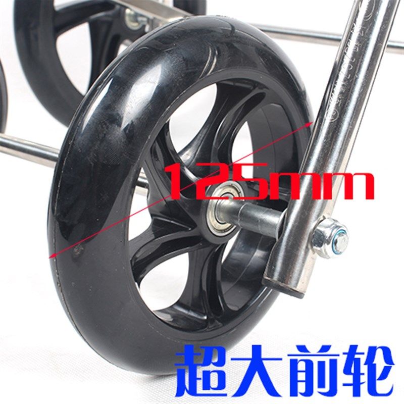 新款家用购物拖车大轮四轮推车便携布袋车行李车,淘宝优惠券,粉丝福利购,淘宝优惠卷