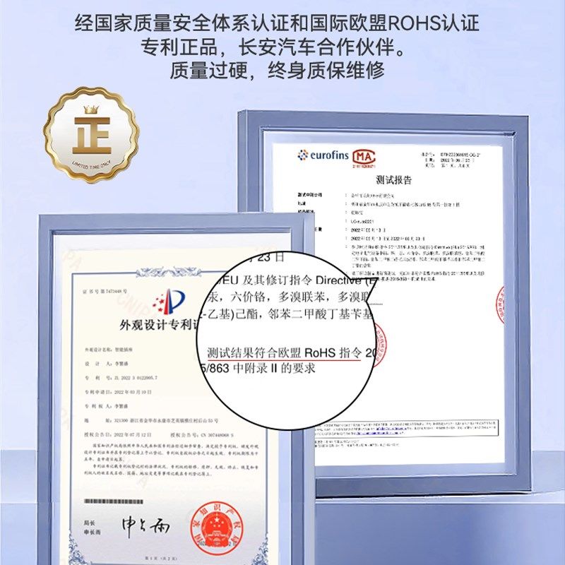 新能源接地宝电动汽车充电器免接地线插座充电转换器,淘宝优惠券,粉丝福利购,淘宝优惠卷