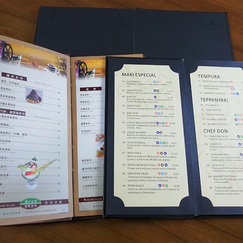 菜谱设计制作定制高档活页菜单酒水单茶水单价目表插页酒牌菜单夹,淘宝优惠券,粉丝福利购,淘宝优惠卷