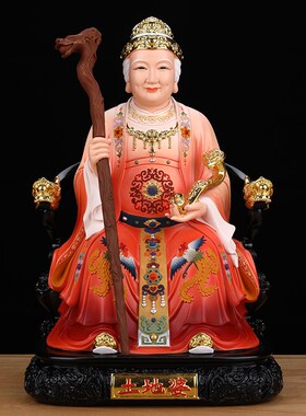 土地公土地婆神像一对供奉树脂土地爷奶奶福德正神真身