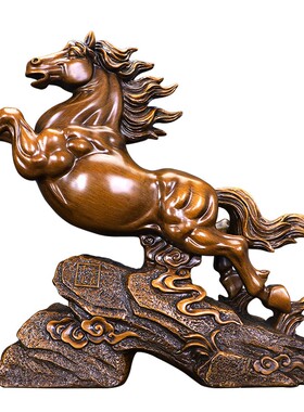 马工艺品马到成功客厅酒柜玄关摆设办公室装饰品乔迁业礼品