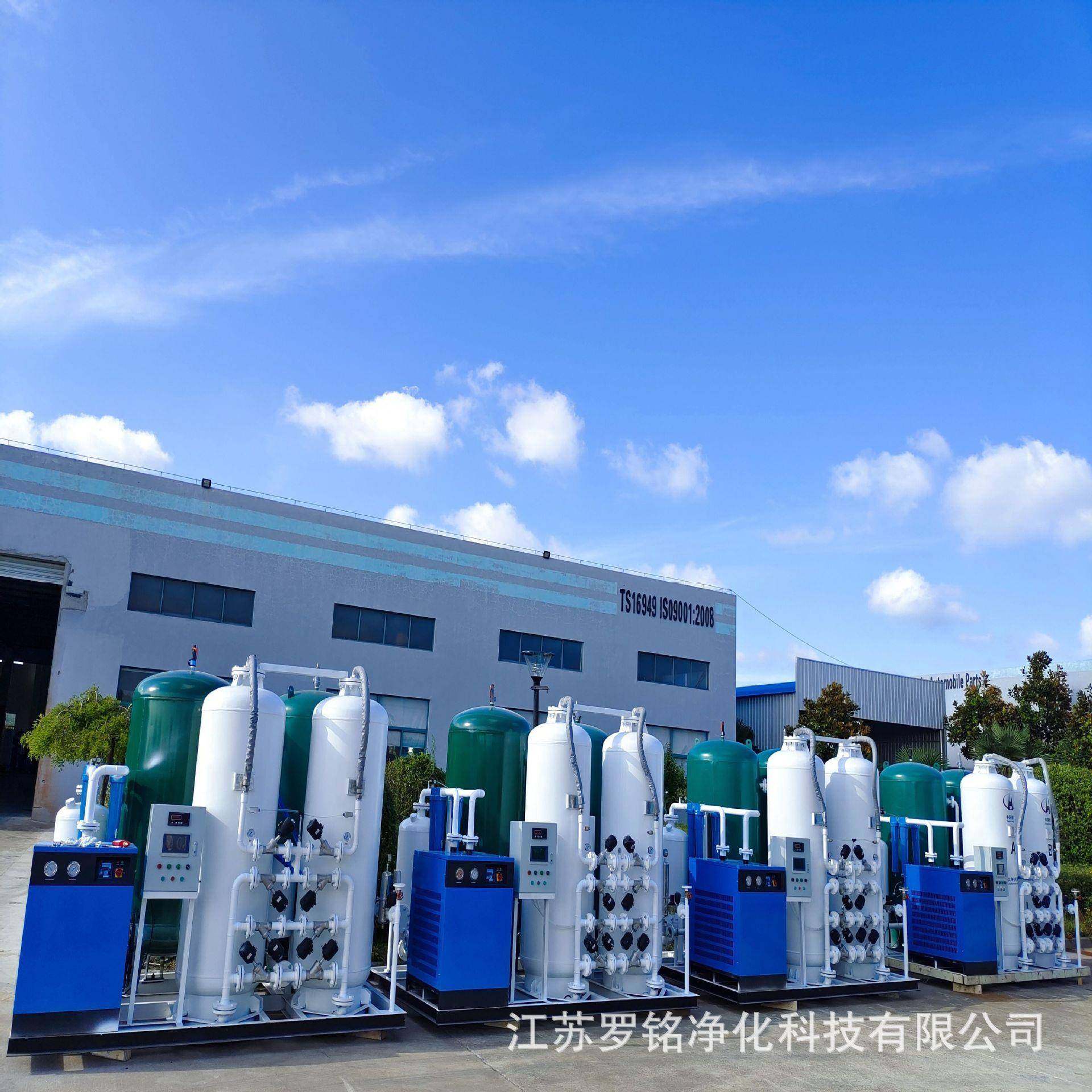 变压吸附制氮机食品保鲜氮气机金属焊接切割氮气发生器,淘宝优惠券,粉丝福利购,淘宝优惠卷