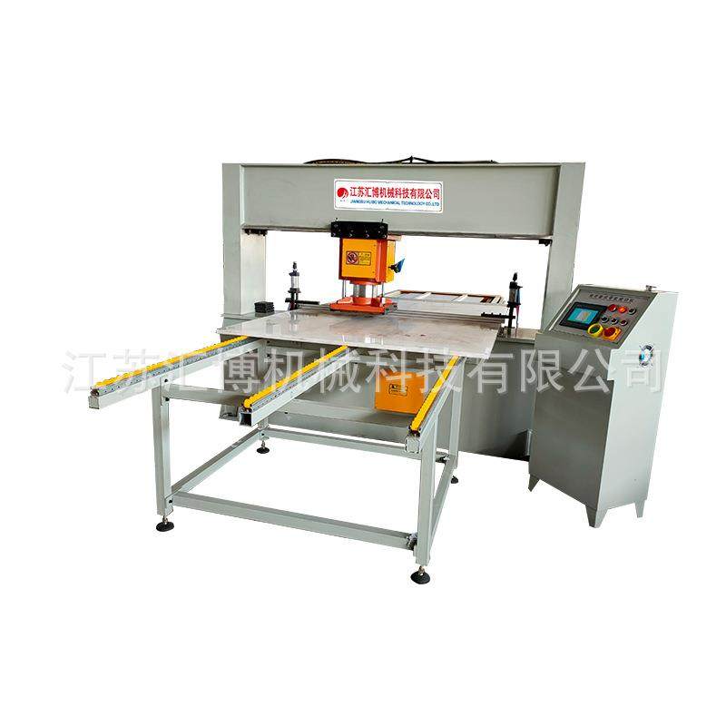 液压式移动头下料机皮革橡胶裁切机面膜粉扑整板冲裁断机啤机,淘宝优惠券,粉丝福利购,淘宝优惠卷