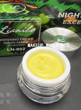 亮丽宝 lianilo日霜 DAY-CREAM LD-801晚霜 NIGHT-CREAM LD-802