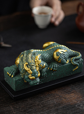 国潮精品龙玺盘龙卧龙青砂石创意彩金家居客厅酒柜装饰品