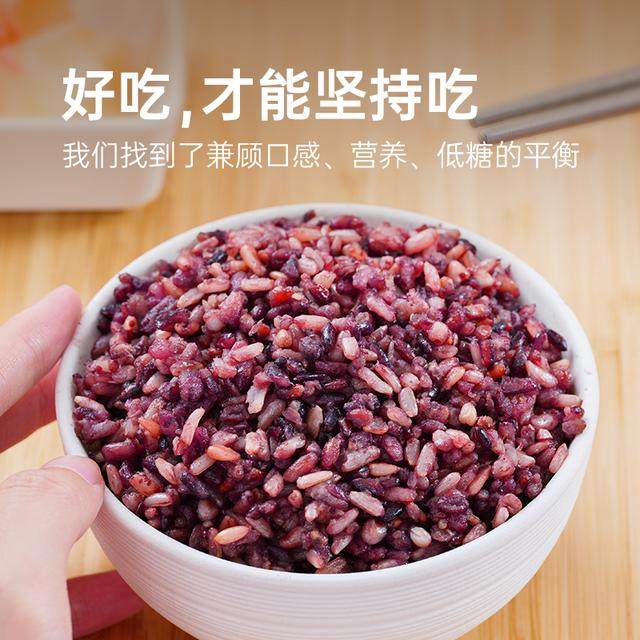 丽人十二谷5斤孕期粗粮东北杂粮组合糙米健康营养低糖月子主食,淘宝优惠券,粉丝福利购,淘宝优惠卷