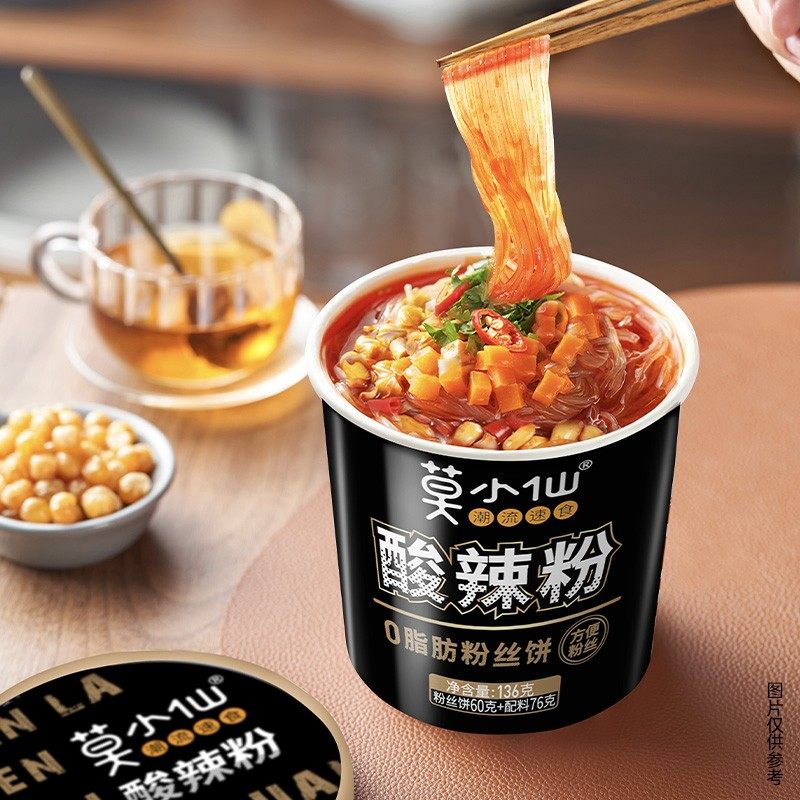 莫小仙潮流速食香辣酸辣粉136g*6方便粉丝冲泡宿舍美食rc,淘宝优惠券,粉丝福利购,淘宝优惠卷