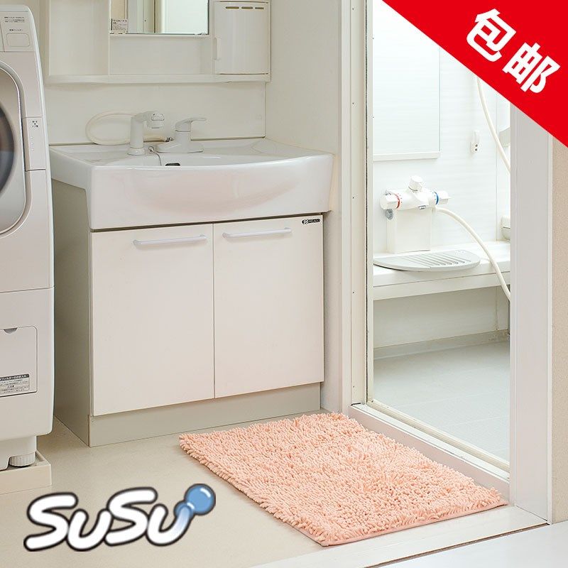 康多多uu雪尼尔地垫浴室垫防滑垫吸水门垫地毯儿童地垫山崎,淘宝优惠券,粉丝福利购,淘宝优惠卷