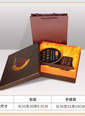 生靠自己自律拼搏座右铭书房励志标语摆台书桌激励学生笔筒