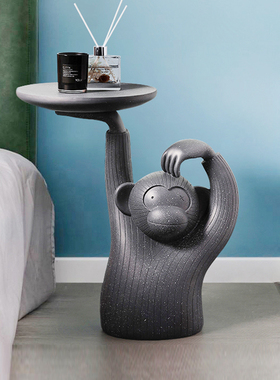 现代创意小户型客厅沙发边几猴子茶几盘落地装饰