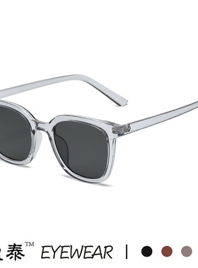 新款韩版复古小框墨镜tom潘玮柏同款太阳镜网红街拍潮流太阳眼镜