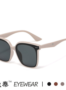 2023新款方形gm太阳眼镜女韩版潮个性大框圆脸显瘦李佳琪同款墨镜